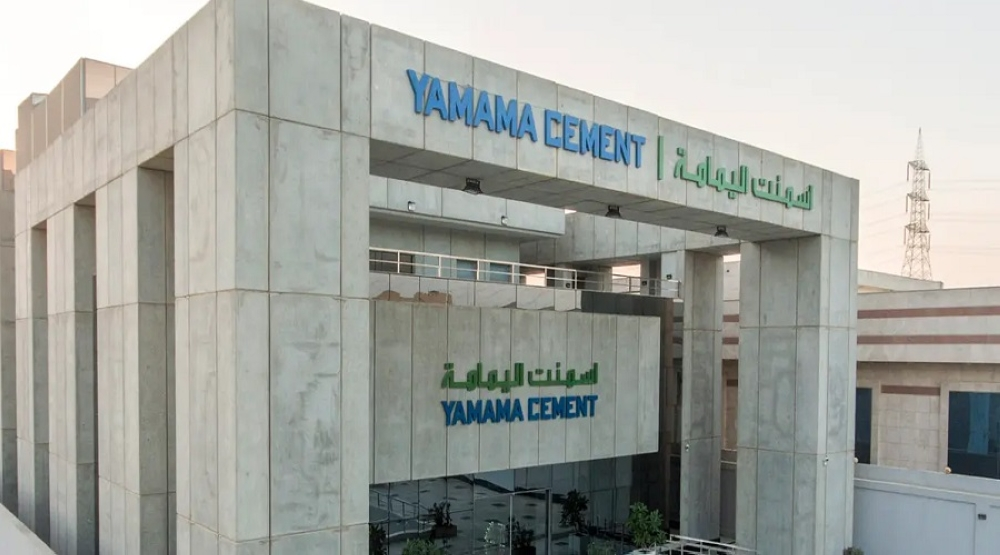 أرباح أسمنت اليمامة السنوية لعام 2025 تسجل نمواً قوياً