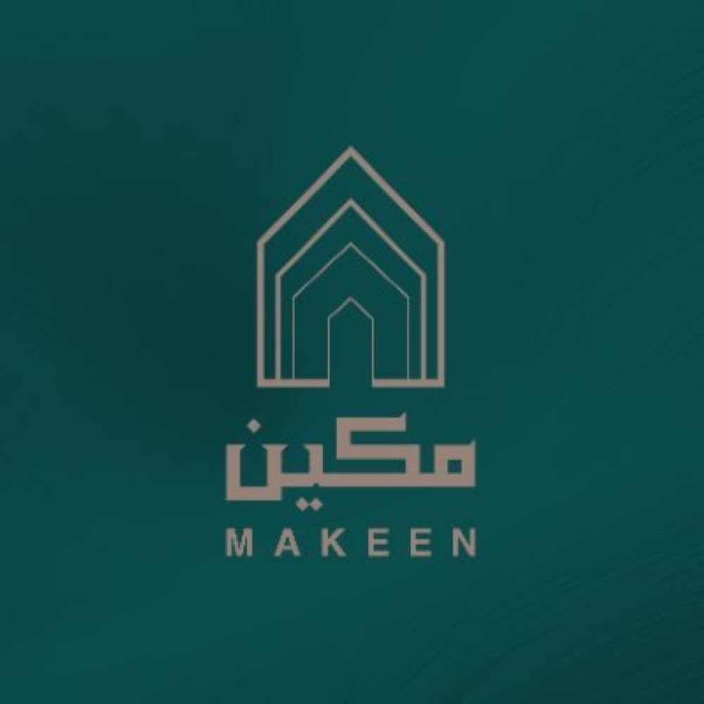 أساس مكين تعترض على رسوم أراضٍ بيضاء بـ8 ملايين ريال