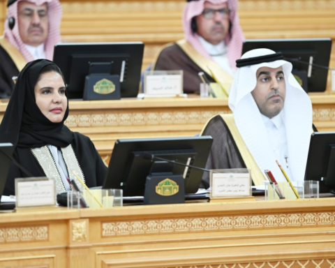 The Shura Council directs Princess Nourah University to adopt a new identity to empower women