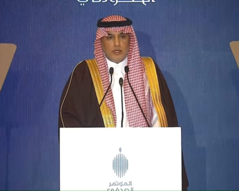 Donations to the Ihsan platform exceed 14 billion Saudi Riyals | SDAIA