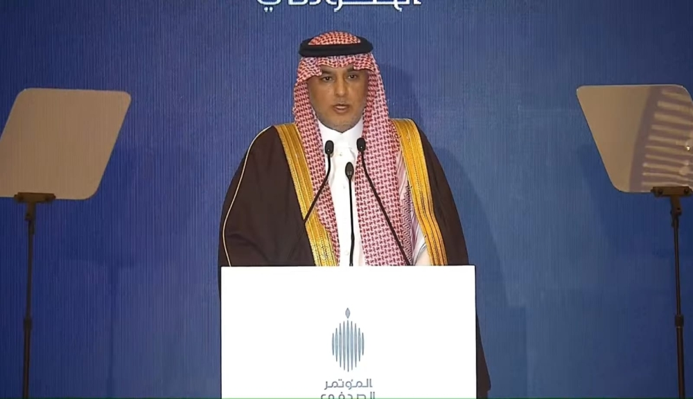 تبرعات منصة إحسان تتجاوز 14 مليار ريال سعودي | سدايا