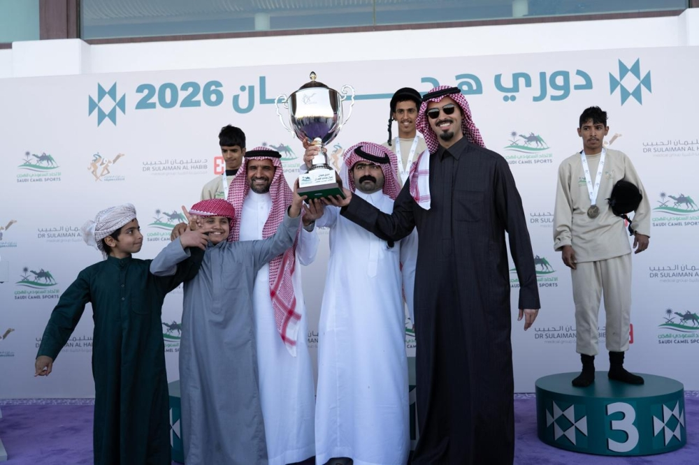 تتويج أبطال دوري هجان 2026 بجوائز مليونية في الرياض