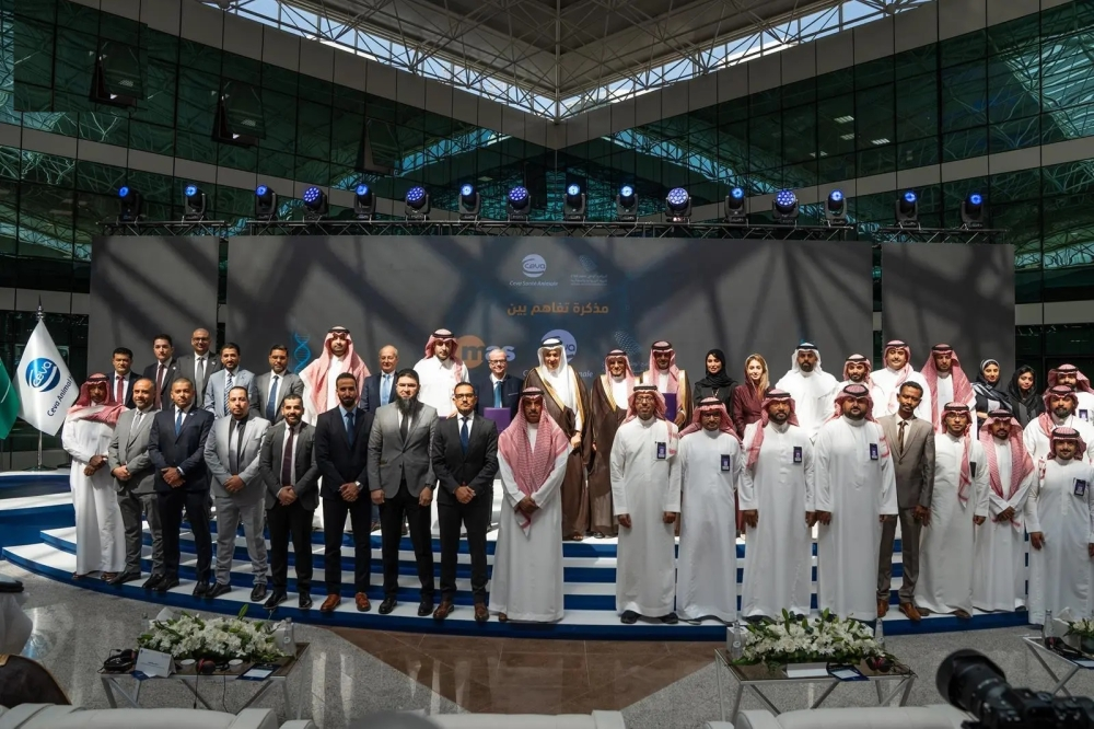 تعاون سعودي فرنسي لتوطين صناعة اللقاحات البيطرية | رؤية 2030