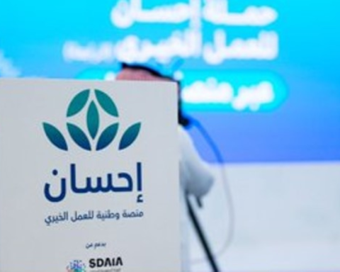 Ihsan Platform: A Saudi pioneer in digital and transparent charitable work