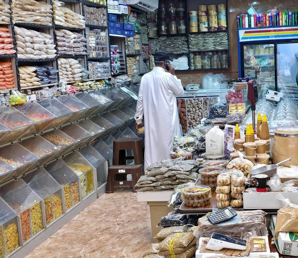 استعدادات رمضان في مكة المكرمة: روحانية وتراث وأجواء فريدة