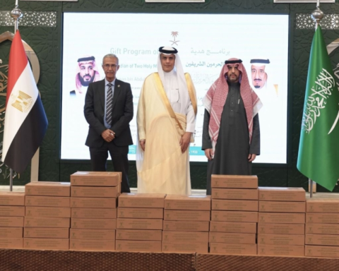 السعودية تهدي مصر 10 أطنان من التمور الفاخرة لشهر رمضان