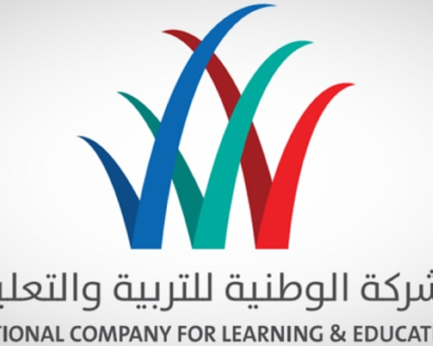 عقد بـ 64 مليون ريال بين الوطنية للتعليم وتطوير للمباني