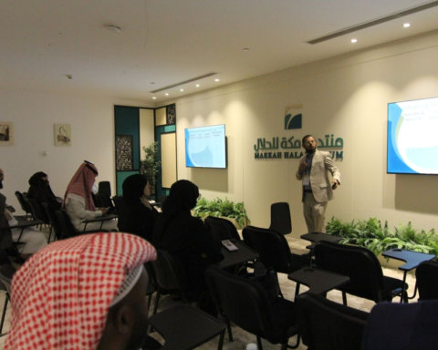 منتدى مكة للحلال: ثورة الذكاء الاصطناعي في شهادات الحلال