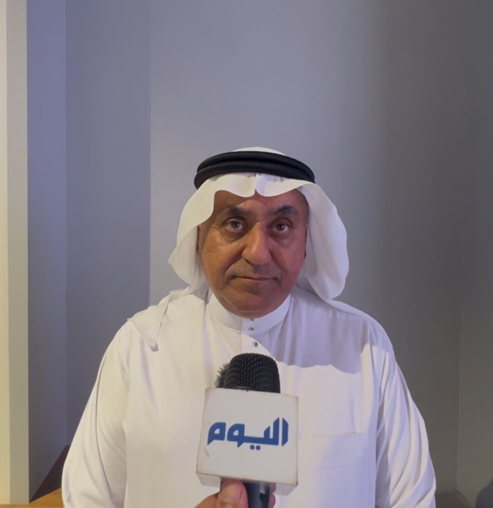 وادي جدة: مسرّع ذري سعودي لإنتاج مواد مشعة طبية متطورة