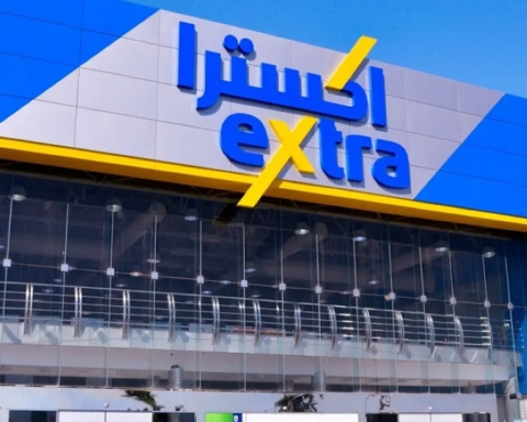 تعيين علي منصور رئيساً تنفيذياً لشركة إكسترا السعودية