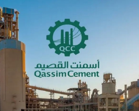 أرباح أسمنت القصيم تنخفض 9.6% لعام 2023.. ما الأسباب؟