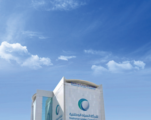 المياه الوطنية: خطة تأمين الإمداد المائي في رمضان 1447هـ