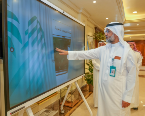 بوابة المساحة الجيولوجية الرقمية: شفافية لدعم الاستثمار والبحث