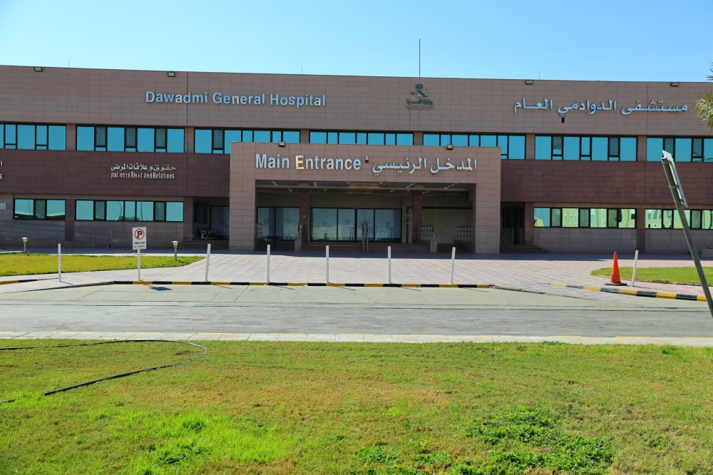 نجاح جراحة كلى نادرة بمستشفى الدوادمي في إطار رؤية 2030