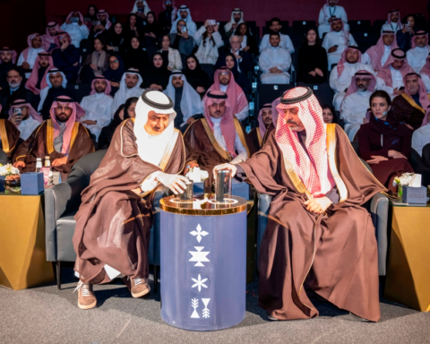 دليل الثقافة والفنون: بناء مدن سعودية مبدعة ضمن رؤية 2030