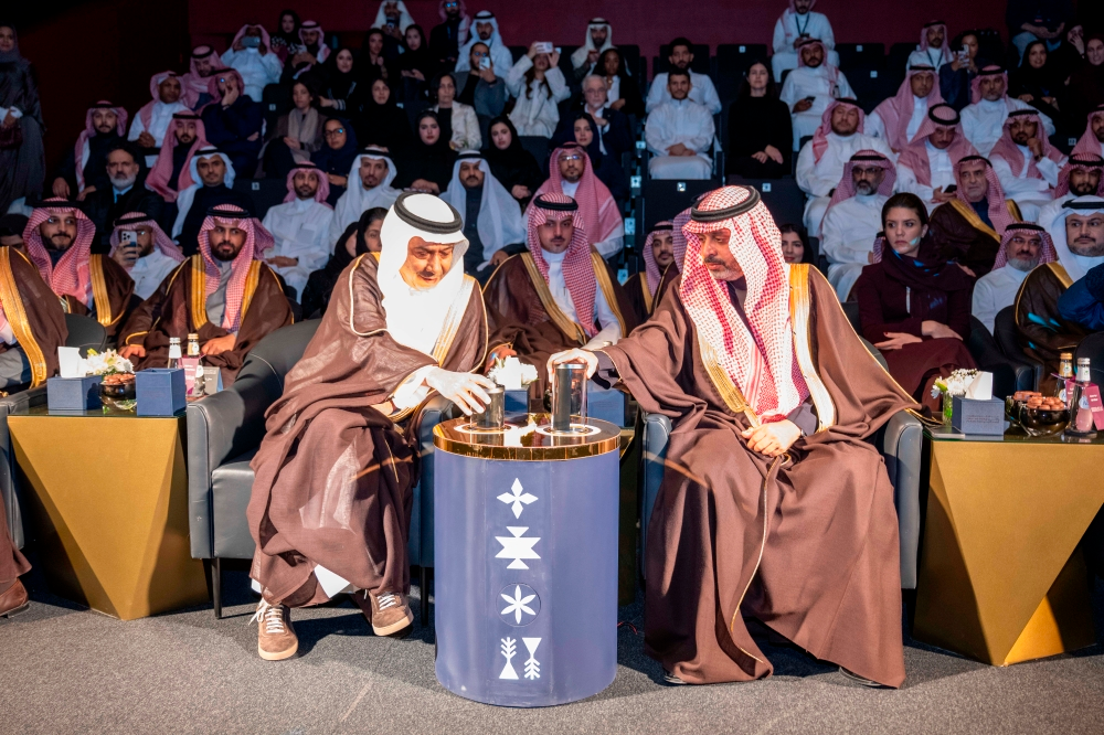 Culture and Arts Guide: Building Creative Saudi Cities within Vision 2030