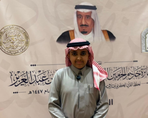 أحمد العنزي: قصة ملهمة في مسابقة الملك سلمان للقرآن الكريم