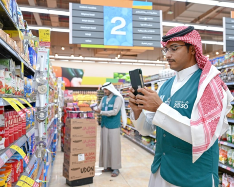 التجارة السعودية: 37 ألف جولة رقابية لضمان استقرار أسواق رمضان