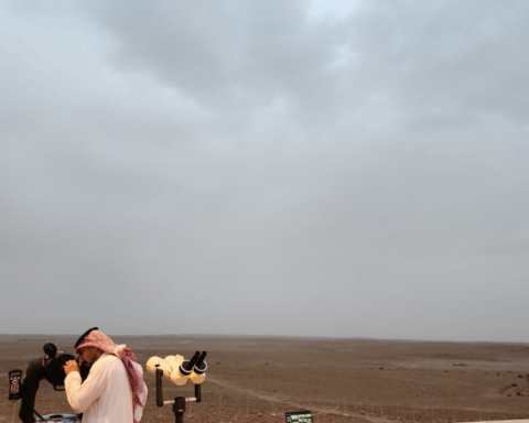 مرصد تمير: أول رصد لهلال رمضان 1445 في الموقع الجديد