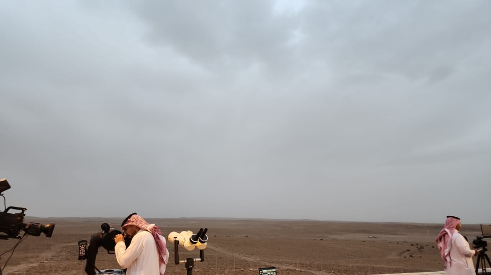 مرصد تمير: أول رصد لهلال رمضان 1445 في الموقع الجديد