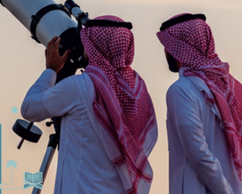 جاهزية مراصد الرياض لرؤية هلال رمضان: تمير وشقراء والحريق