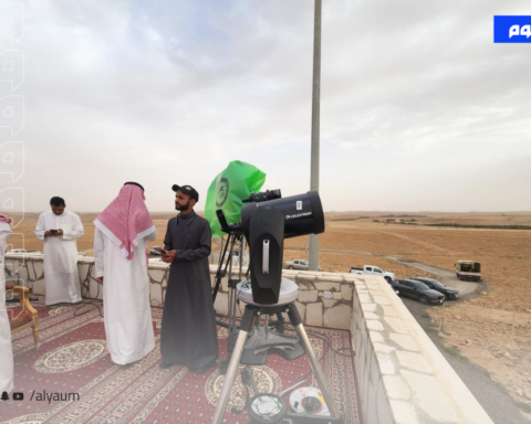 أمانة الرياض تجهز مراصد فلكية لتحري هلال رمضان 1445