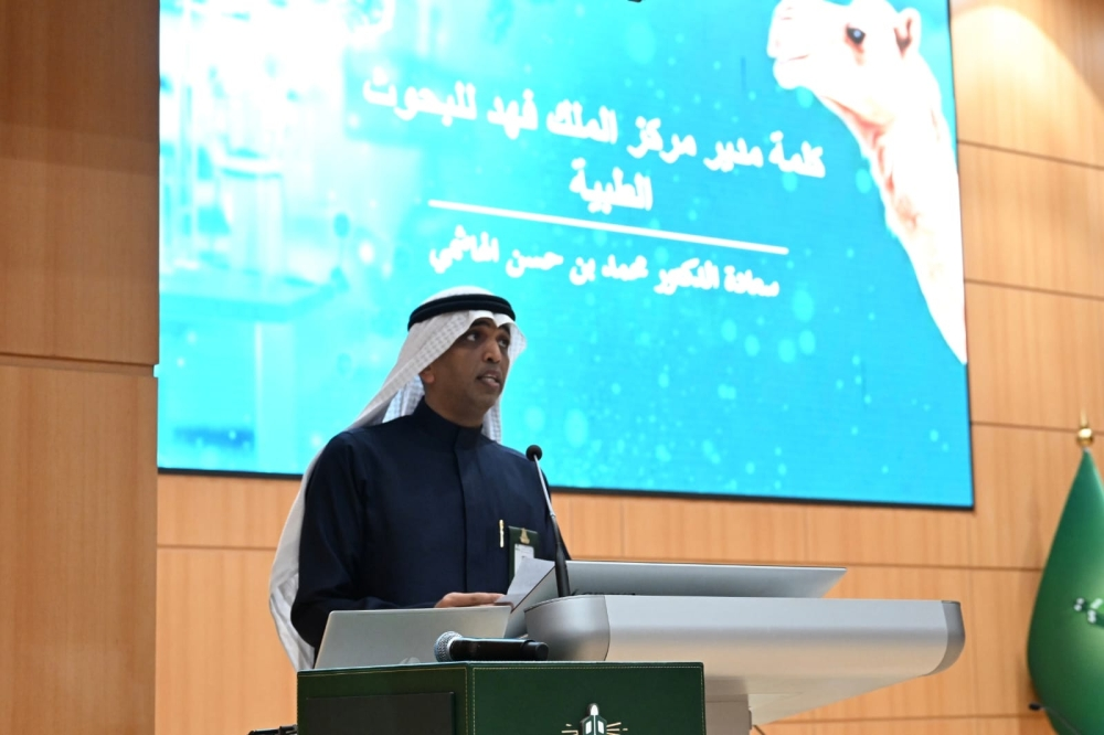 حليب الإبل: ثورة صحية وتقنية حيوية من الصحراء السعودية