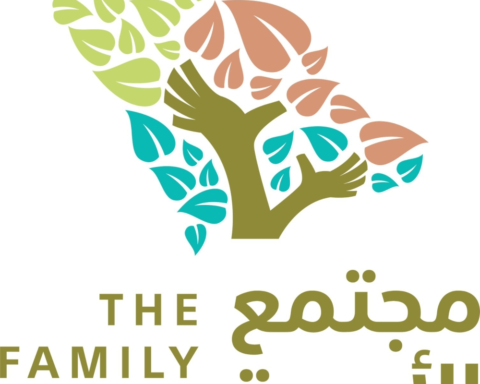 ملتقى مجتمع الأسرة 2026 بجدة: رؤية جديدة للتنمية الأسرية