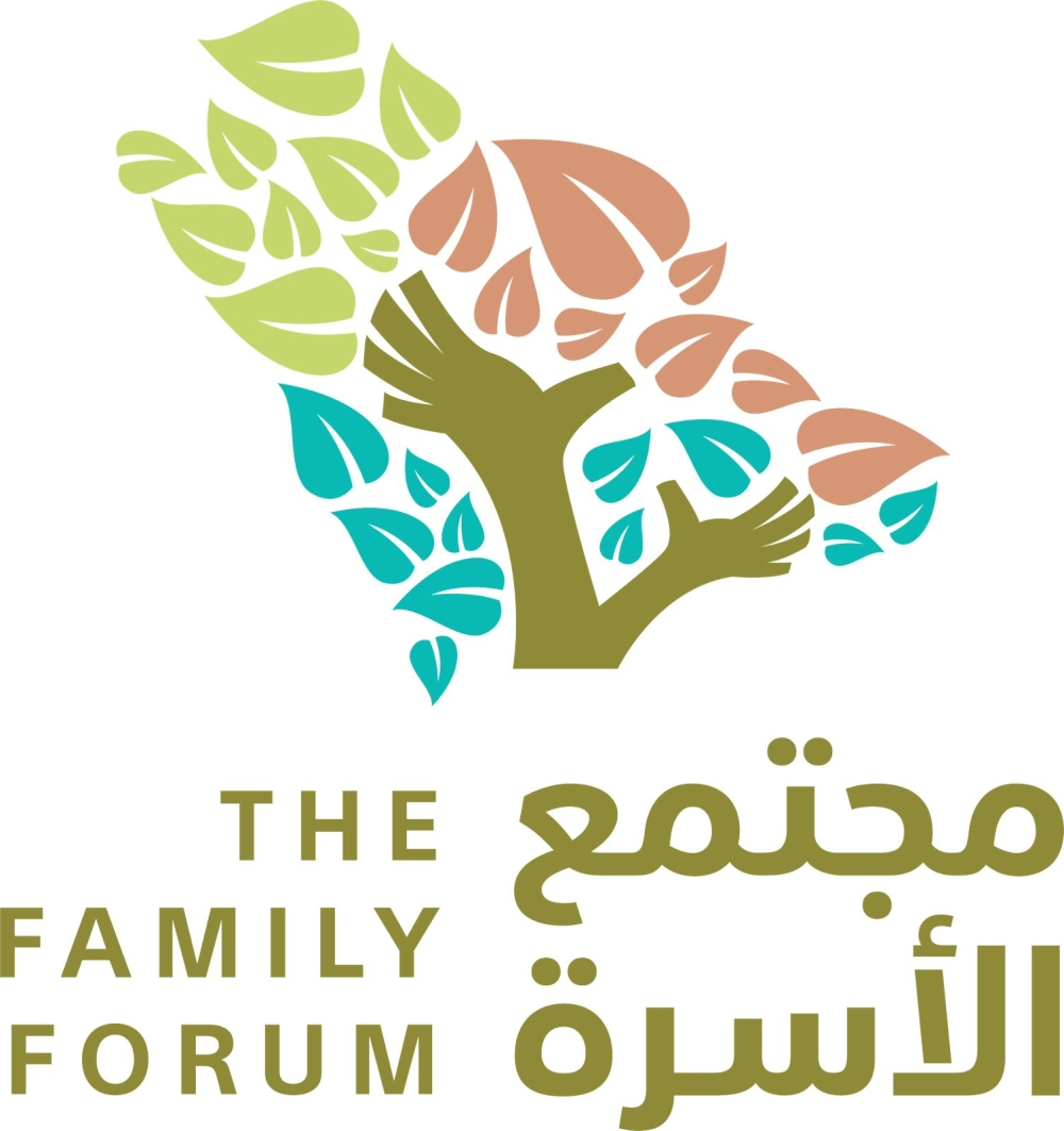 ملتقى مجتمع الأسرة 2026 بجدة: رؤية جديدة للتنمية الأسرية