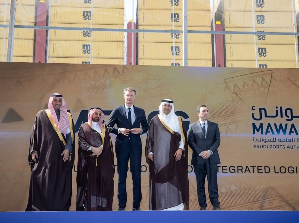 MSC تعزز شراكتها مع السعودية بمركز لوجستي وسفينة جديدة