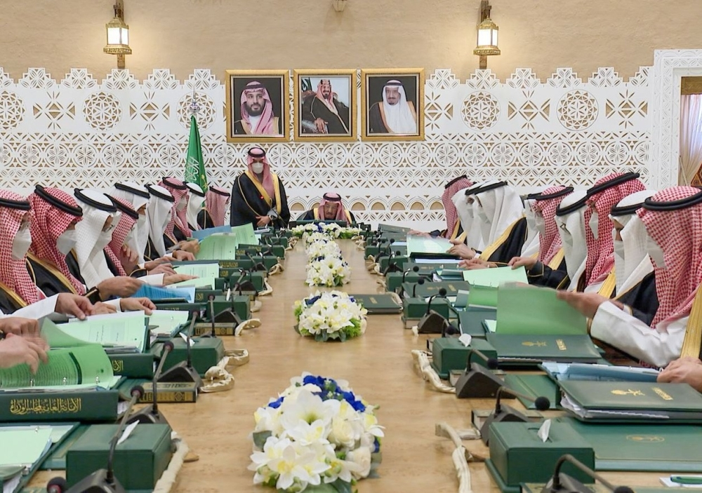 تهنئة مجلس الوزراء بحلول رمضان ودور المملكة في خدمة الحرمين