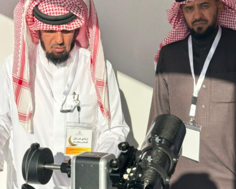 رؤية هلال رمضان: الكسوف يعقد المهمة والقرار للمحكمة العليا