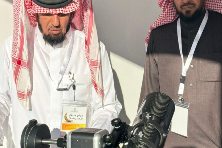 رؤية هلال رمضان: الكسوف يعقد المهمة والقرار للمحكمة العليا