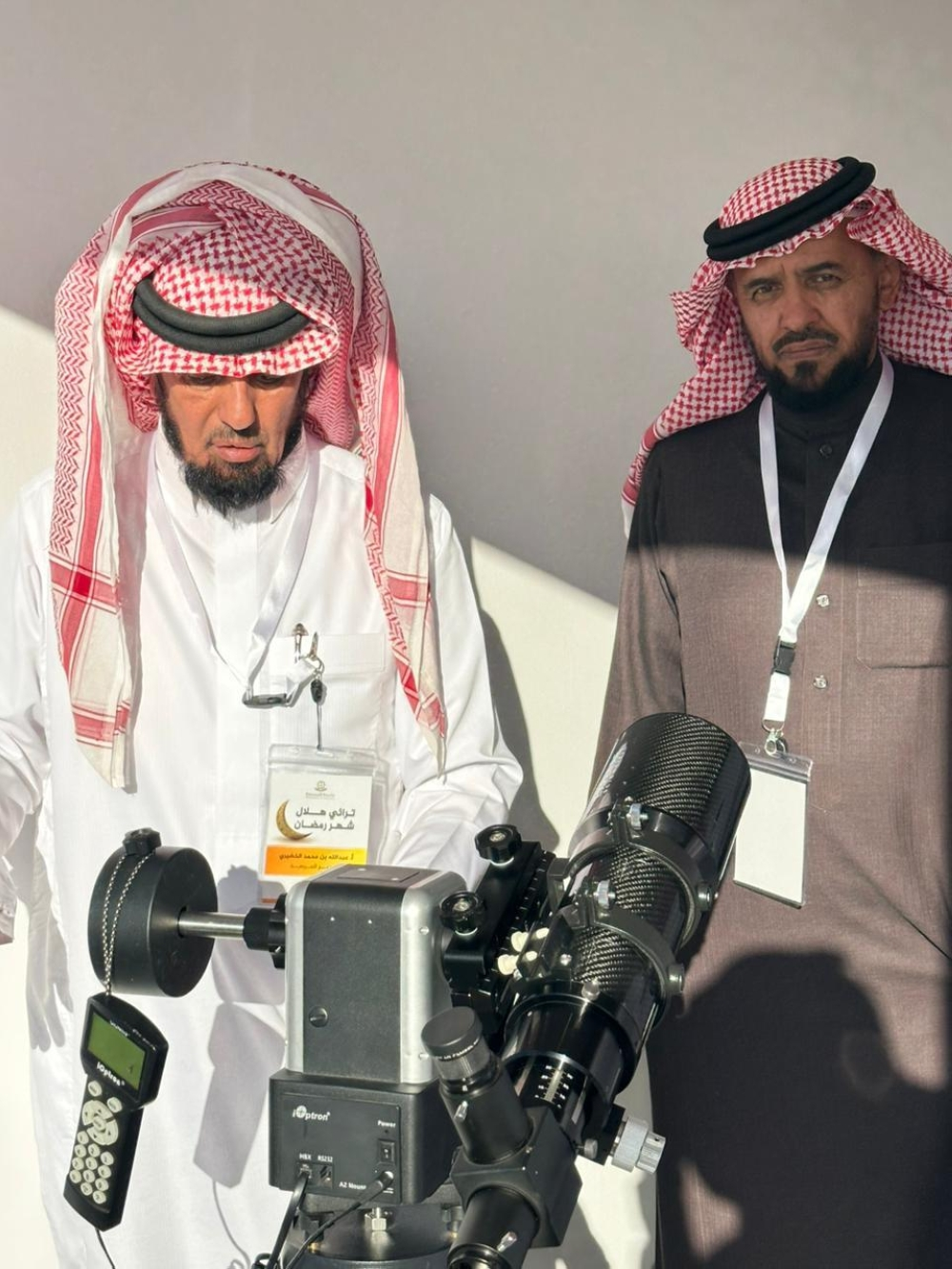 تحري هلال رمضان 1445 في السعودية ومواعيد الرؤية في المراصد