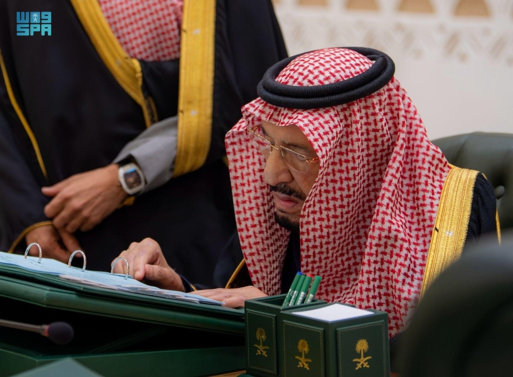 مجلس الوزراء يهنئ بحلول رمضان ويجدد مواقف المملكة