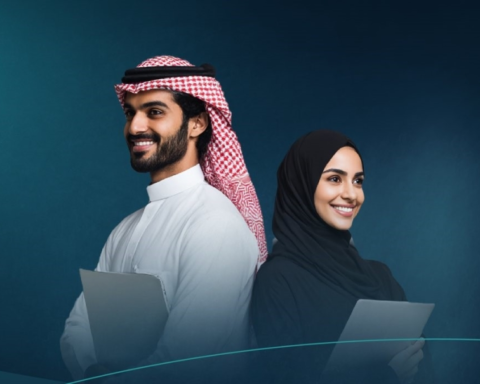 إلزام القطاع الخاص بتدريب الخريجين السعوديين ضمن رؤية 2030