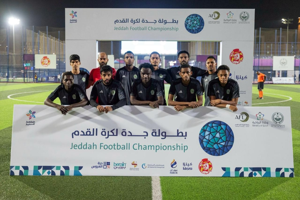 اكتمال عقد المتأهلين لدور الـ16 في بطولة جدة 2026 لكرة القدم