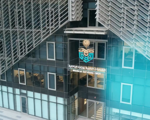 الداخلية تطلق حملة لتعزيز العادات الصحية في رمضان 1445