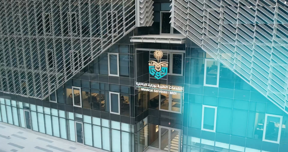 الداخلية تطلق حملة لتعزيز العادات الصحية في رمضان 1445