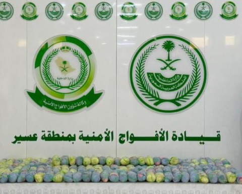 القبض على مروج قات في عسير.. جهود مكافحة المخدرات تتواصل