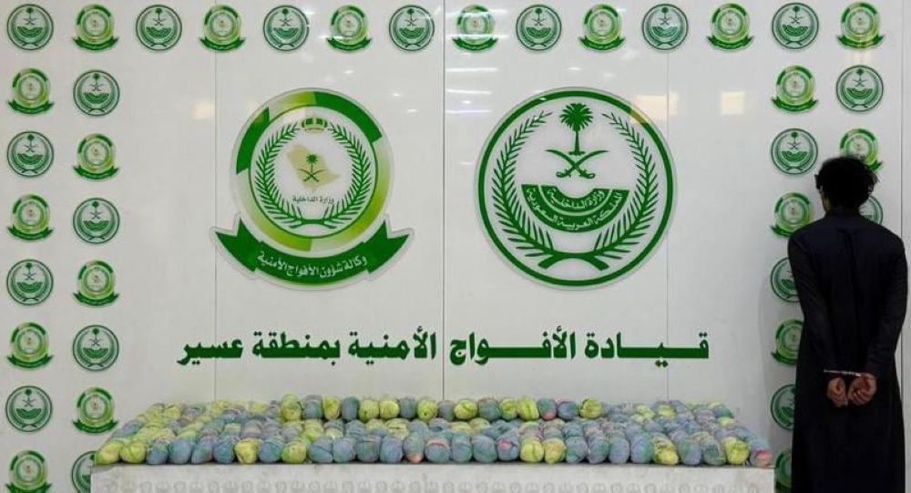 القبض على مروج قات في عسير.. جهود مكافحة المخدرات تتواصل