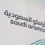 مهندسو أرامكو يتفوقون على المعايير العالمية بنسبة توافق 94%