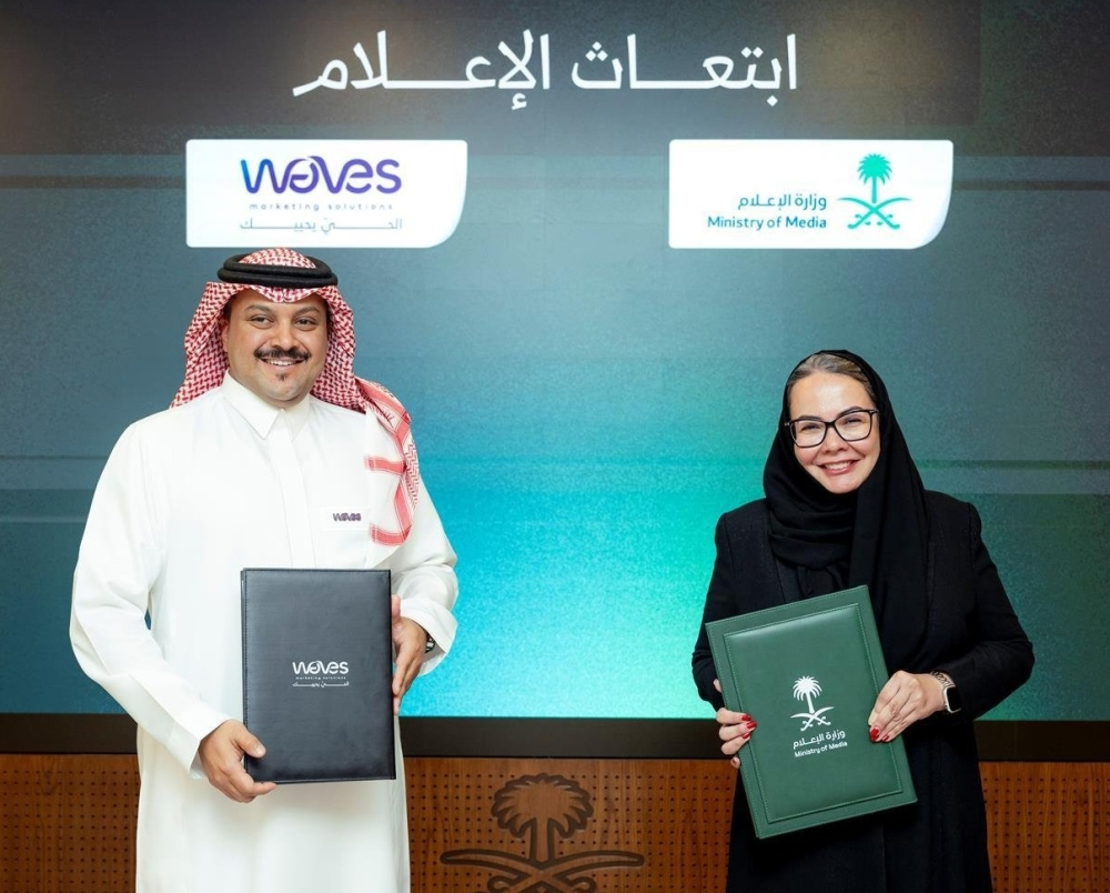 برنامج ابتعاث الإعلام: 9 اتفاقيات لتأهيل الكفاءات السعودية