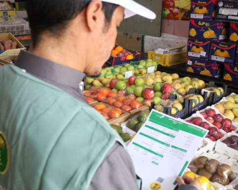 وزارة البيئة السعودية: حملات رقابية مكثفة استعدادًا لرمضان