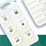 Zakat platform: The trusted digital solution for paying Zakat in Saudi Arabia