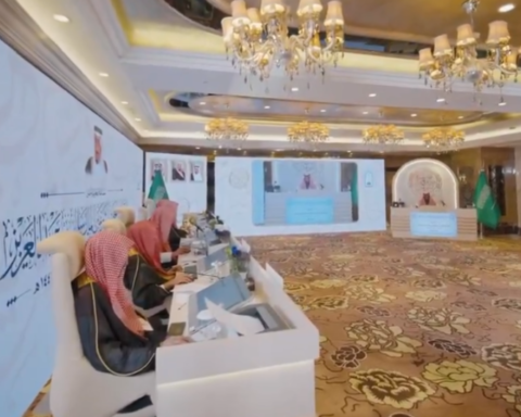 تكريم الفائزين بجائزة الملك سلمان لحفظ القرآن الكريم