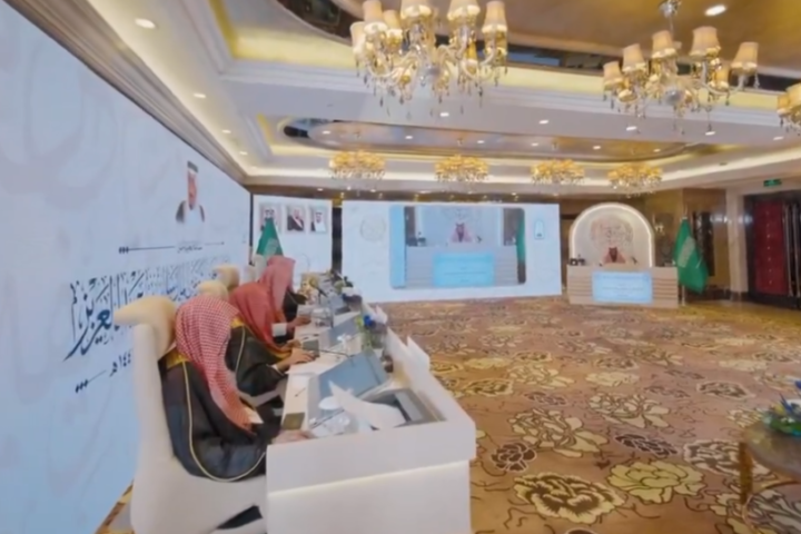 تكريم الفائزين بجائزة الملك سلمان لحفظ القرآن الكريم