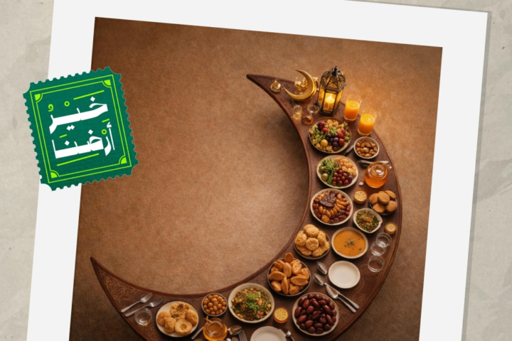 حملة خير أرضنا: دعم المنتج الوطني السعودي في رمضان 2026