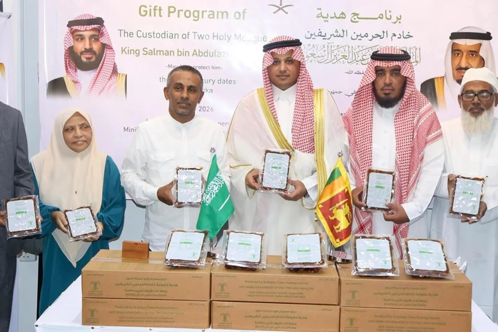 برامج السعودية الرمضانية في سريلانكا: توزيع تمور وإفطار صائم