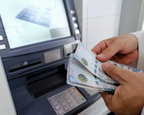 البنك المركزي السعودي يضبط مراكز النقد بقواعد جديدة | رؤية 2030